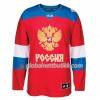 Russland Hockeydrakt Blank World Cup i ishockey 2016 Rød Premier - Herre